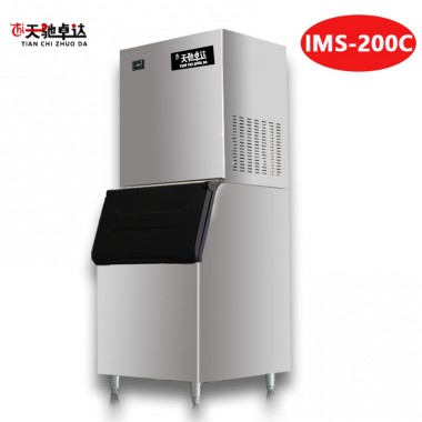 Good Price Flake Ice Machines Ims-200C For Restaurant