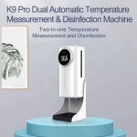 Automatic Temperature & Disinfection Machine