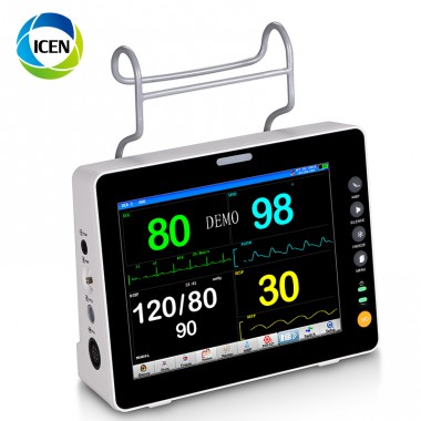 IN-C004-1 8 inch multiparameter IBP mini ambulance patient monitor ecg equipment for sale