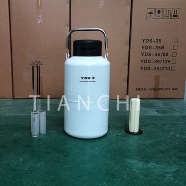 Tianchi farm liquid nitrogen transportation container