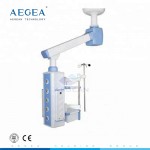 AG-360S Single arm operation theatre surgical hospital medical electric pendant