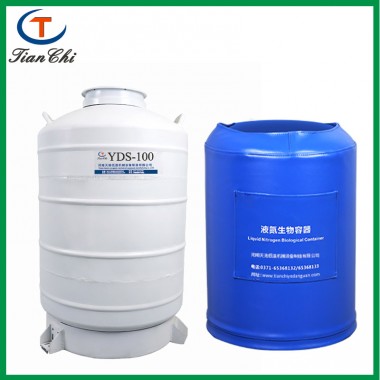 100 liter dry ice tank sperm container supplier for storing animal semen