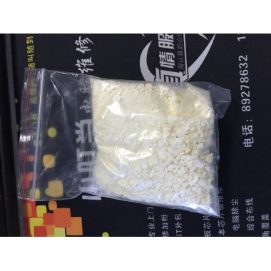 hep powder and crystal , hep , new hexen top quality