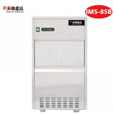 Applicable To A Variety Of Scenarios TIANCHI Specially Style Snowflake Ice Maker IMS-100C In Kenya