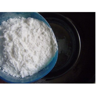 CAS 15595-35-4 Arginine HCL Powder