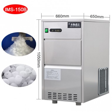 Giant Ice Cube Maker Ice Maker With Water Dispenser