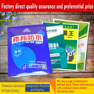 The manufacturer prints and customizes the color printing logo of waterproof coating outer packaging bag for construction