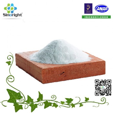 Factory Supply with best price 99.5% Sodium Molybdate