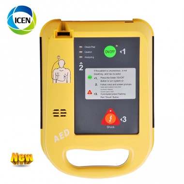 IN-C025  Portable first aid emergency kit automatic external defibrillator CPR defibrillator monitor for sale