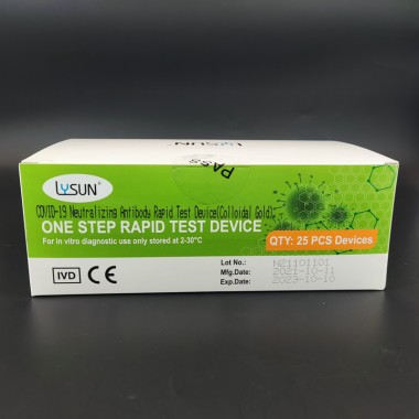 covid-19 neutralizing antibody rapid test kit 25 kits/box