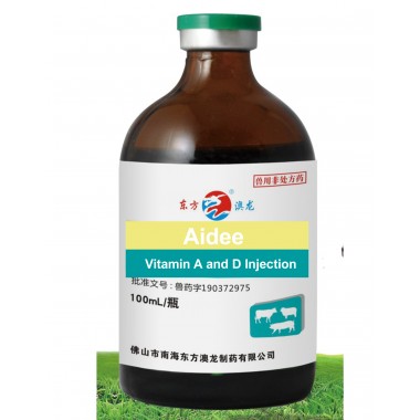 Vitamin A and D Injection