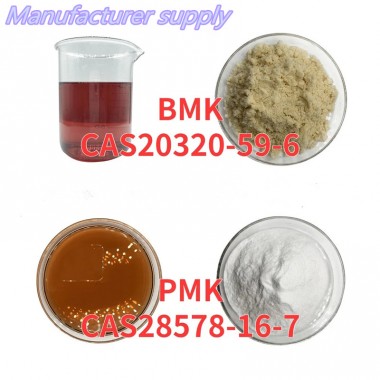 factory supply bmk powder 5449-12-7 bmk