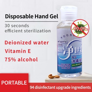75%alcohol-Disposable Hand Gel