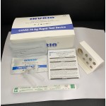 EU common list & Germany PEI testing covid 19 antigen nasal swab test card