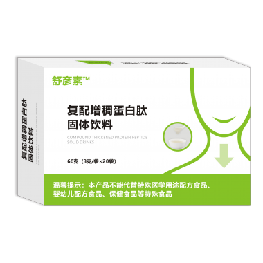 Compound thickened protein peptide solid beverage