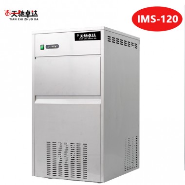 Industry TIANCHI Multifunctional Snowflake Ice Maker IMS-120 In Liberia