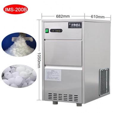 200Kg Per Day Ice Maker Bullet Countertop Nugget Ice Maker