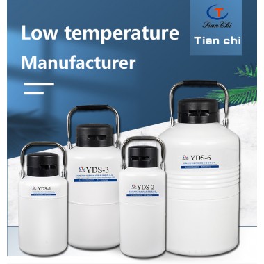 New  bottled storage bottle container small tank 20L dry ice tank for  medical industry freezing