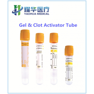 Gel & Clot Activator Tube