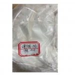 China supplier bulk sell 98% powder natural CAS 501-36-0 Resveratrol