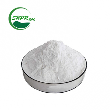 99% Pure Cytarabine Hydrochloride Cytarabine HCl Powder CAS: 69-74-9