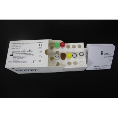 COVID-19 Virus Nucleic Acid Detection Kit ( Dual-RTPCR )