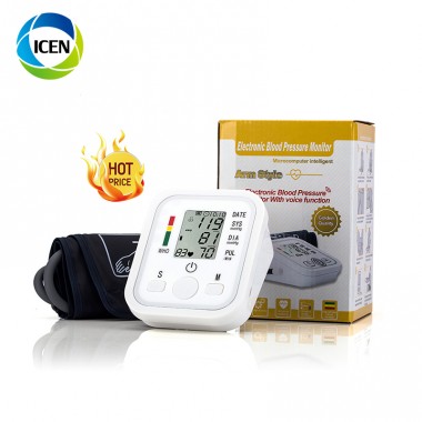 IN-G084 Ambulatory Voice Function Professional Rechargeable Arm Digital Blood Pressure