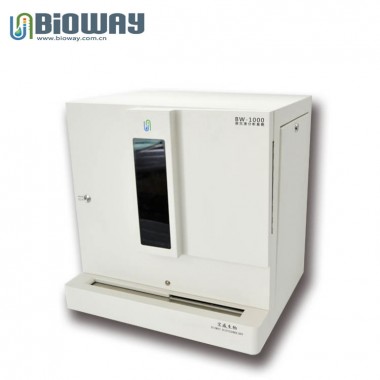 BIOWAY Full Automatic Urine Sediment Analyzer BW1000