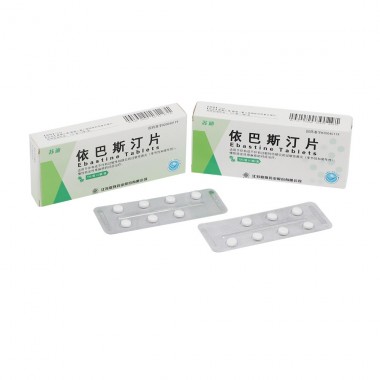 Ebastine Tablets