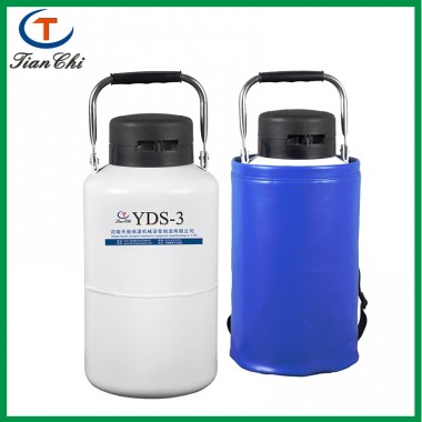 Tianchi manufacturer YDS-3 liters hot-selling liquid nitrogen dry ice tank with protective cover five-year warranty