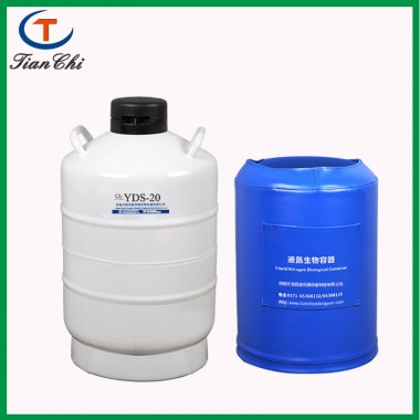 Tianchi new portable 20 liters liquid nitrogen tank dry ice tank with protective cover five-year warranty