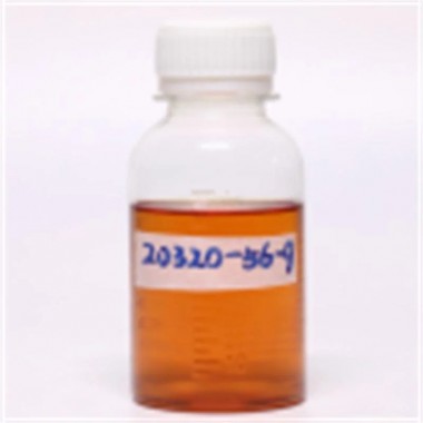 Wanjiang Offer bmk oil cas 20320-59-6 with fast delivery