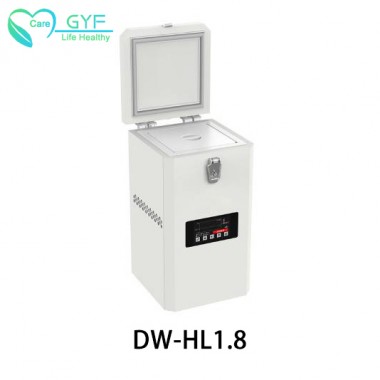 -86 degree ultra-low temperature refrigerator