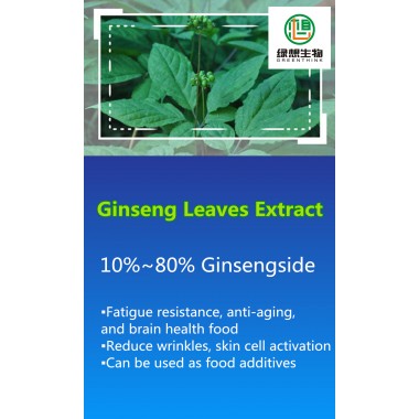 Ginseng Leaves Extract