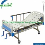 ABS Double Crank Hospital Bed