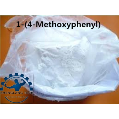 1-(4-Methoxyphenyl)piperazine dihydrochloride (Related Reference)