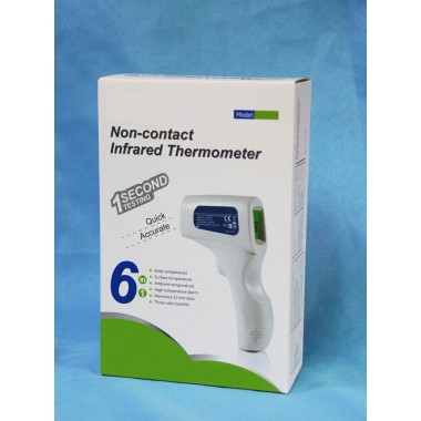 Non contact digital infrared thermometer with CE&FDA certificate and declaration of conformity