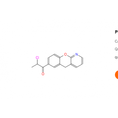 7-(2-chloropropyl)-5H-[1]- benzopyran [2,3-b] pyridine