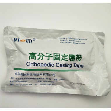 Orthopedic casting tape /splint