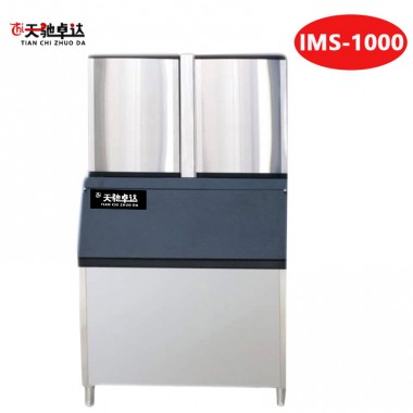 Residential Ice Block Machine Ims-1000 For Sale