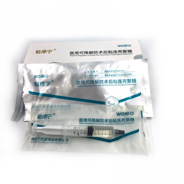 Nachitin-post surgical anti adhesion chitosan gel for peritoneal adhesion prevention