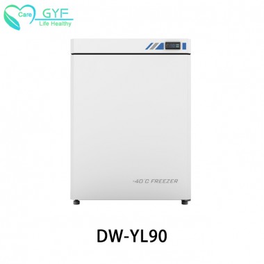 -25 degree ultra-low temperature refrigerator