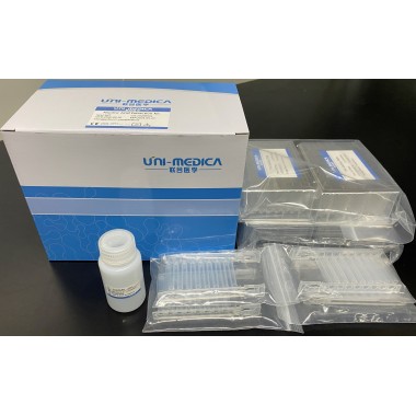 Nucleic Acid Extraction Reagent