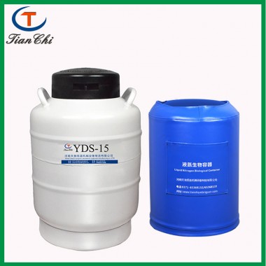 Tianchi manufacturers sell 15L liquid nitrogen tank  dry ice tank for freezing specimens