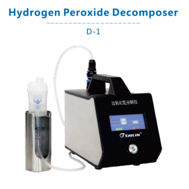 Hydrogen Peroxide Decomposer