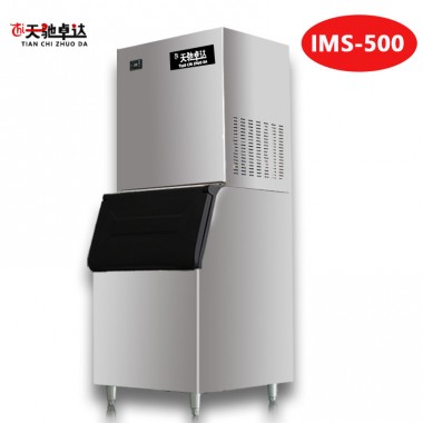 Industrial Block Ice Machine Ims-500 For Laboratory