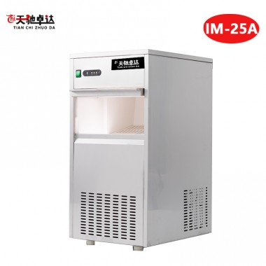 Bullet Ice Maker High Quality Industrial Im-25A For The Hotel