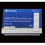 SARS-COV-2 Nucleocapsid (N) Antigen Rapid Detection Kit-Saliva Test