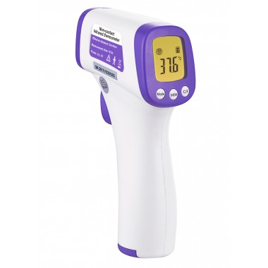 SIMZO non-contact baby thermometer
