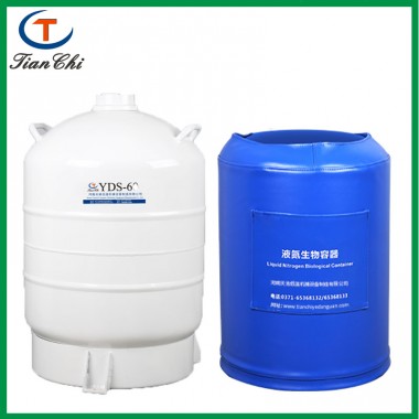 60 liter dry ice tank sperm container supplier for storing animal semen